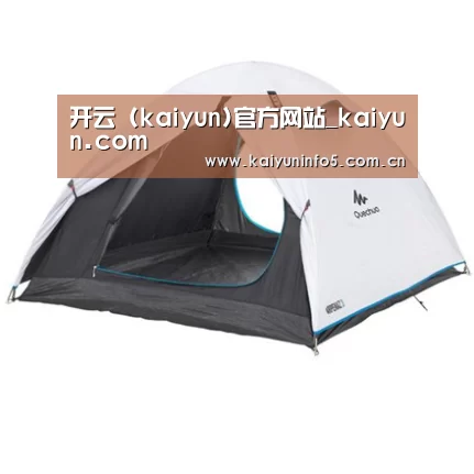 产品中心标题八