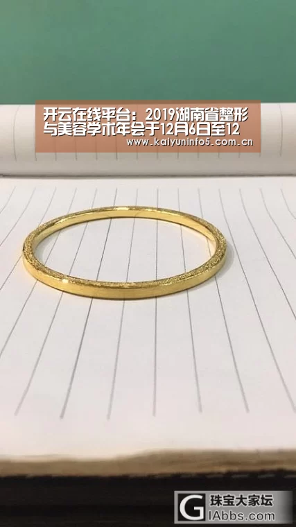 开云在线平台