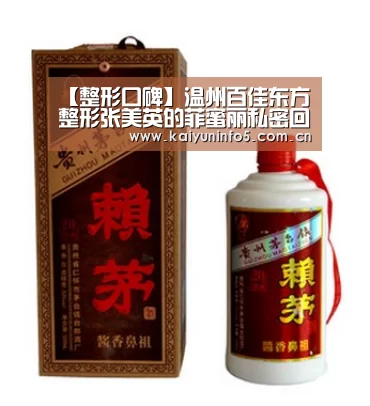 开云官网